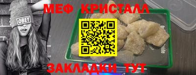 мдпв Среднеуральск