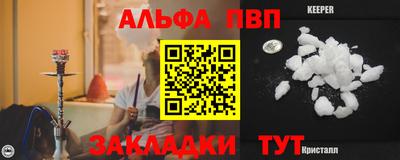 мдпв Среднеуральск